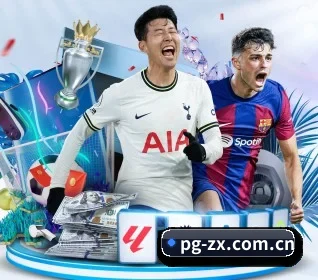 PG在线登录 APP